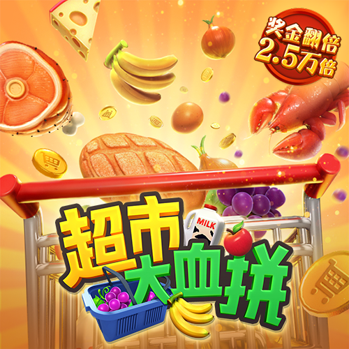 新利体育·luck18(中国)官方网站