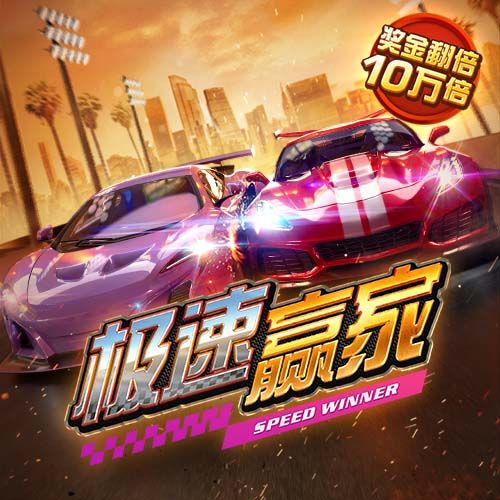 亚傅体育app官网入口
