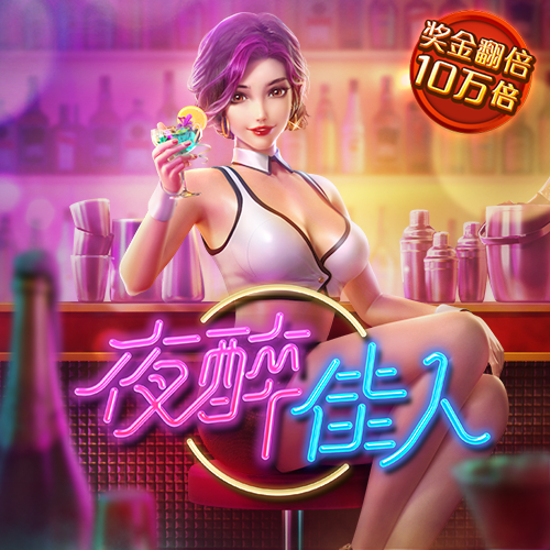 博亚app官方下载安卓