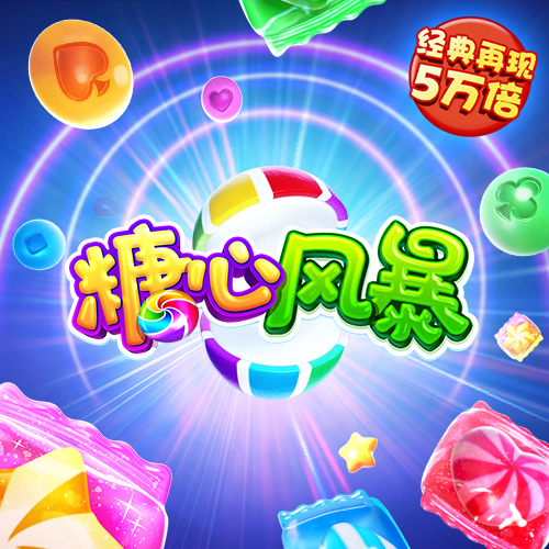 657彩票APP下载地址