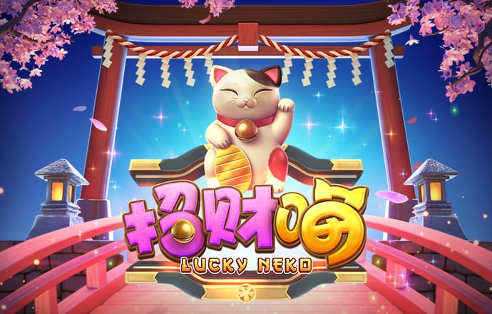 博一博体育彩票