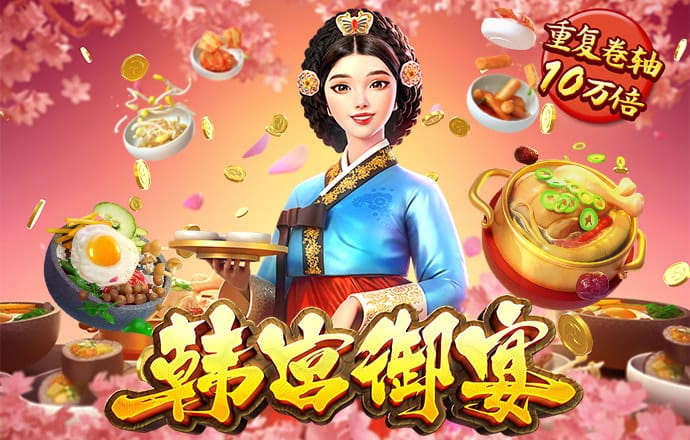 八戒体育官网下载地址