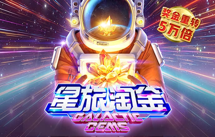 a8体育下载安卓