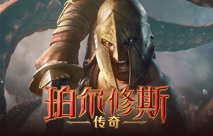 pg棋牌