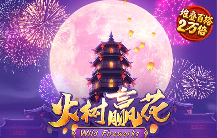 皇冠体彩入口