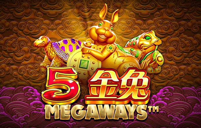 6163银河线路检测中心