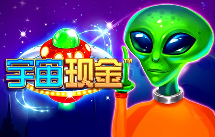 88体育官网页版