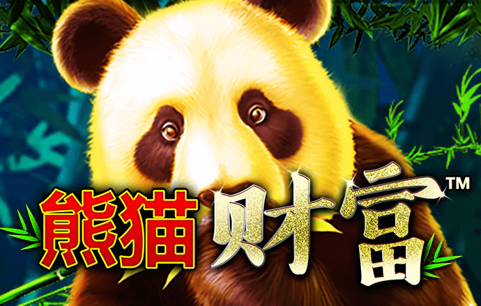 澳门今晚必开一肖一特
