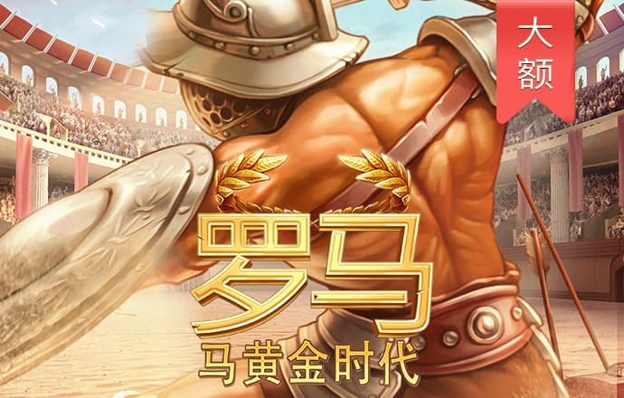 四肖期期准四肖期准开