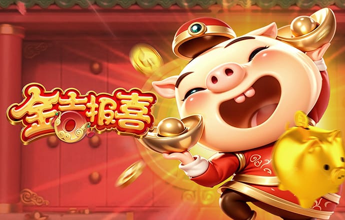 6686体育官网网页版