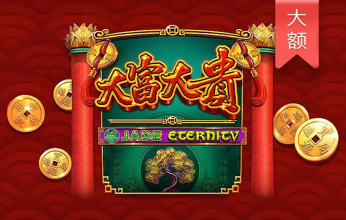 b必一体育官网下载