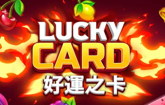 龙珠体育官网登录