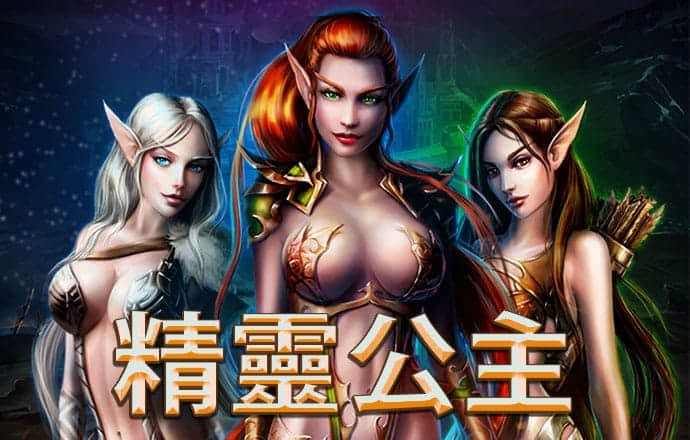 a8体育直播app下载