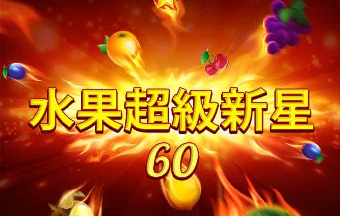 贝博体育网页