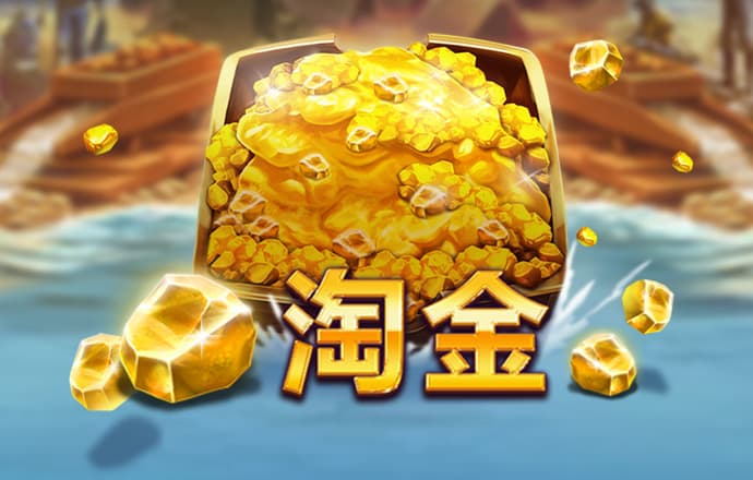 亚富体育app下载
