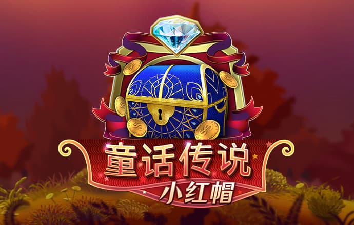 leyu手机版登录入口APP