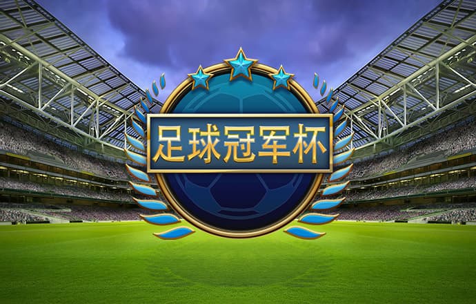 pc蛋蛋预测结果app